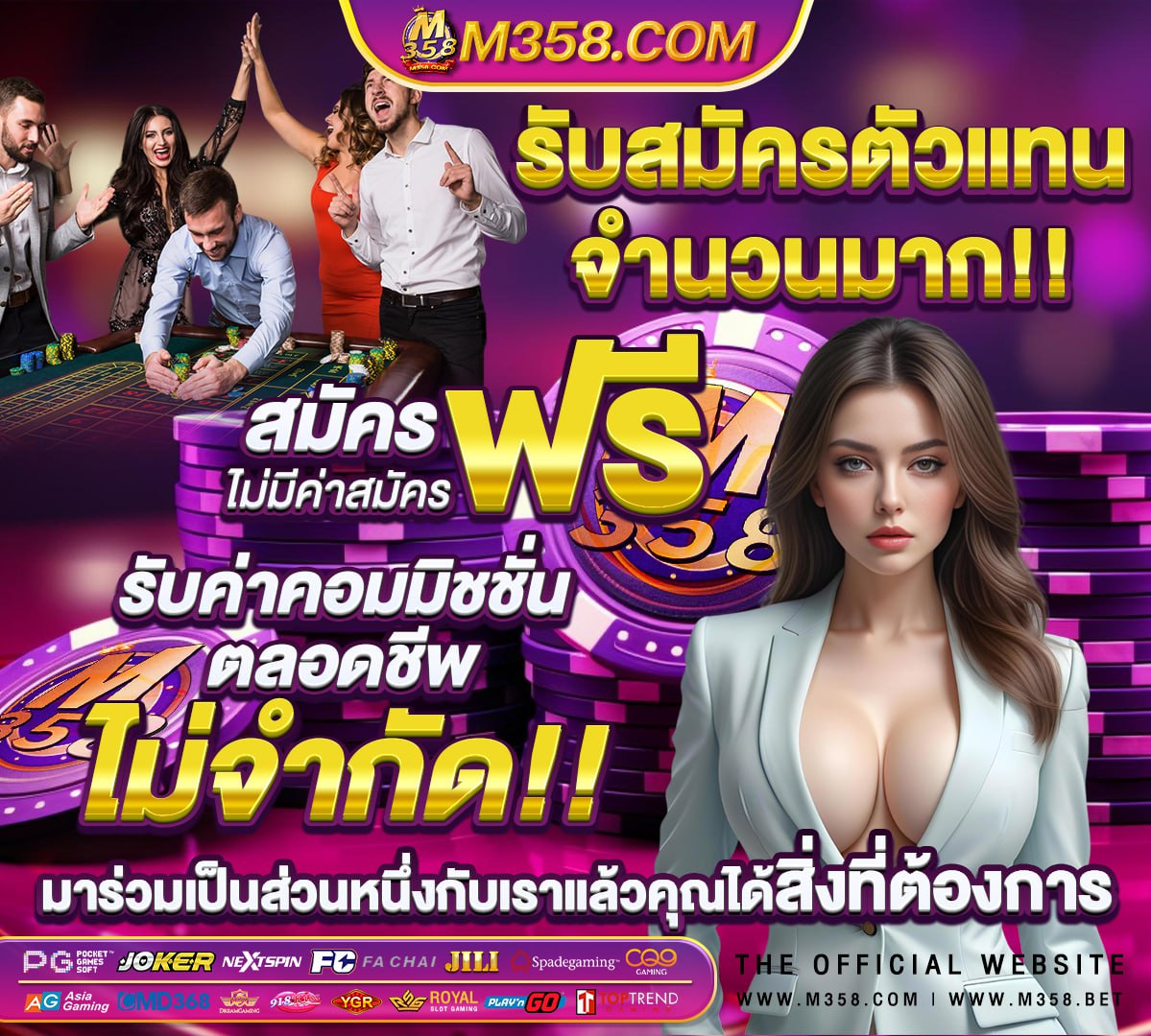 สล็อต เว็บใหญ่ pgวอเลท